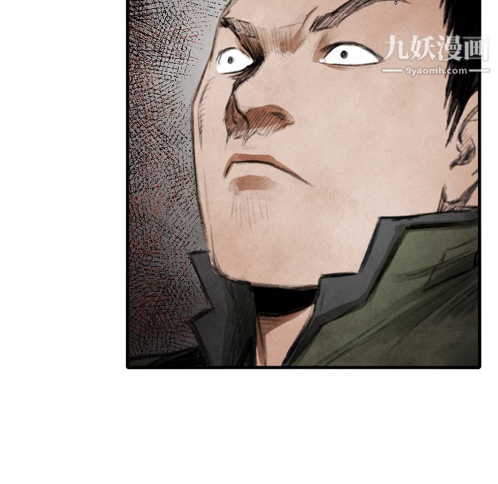 TWOMEN~共存第13话