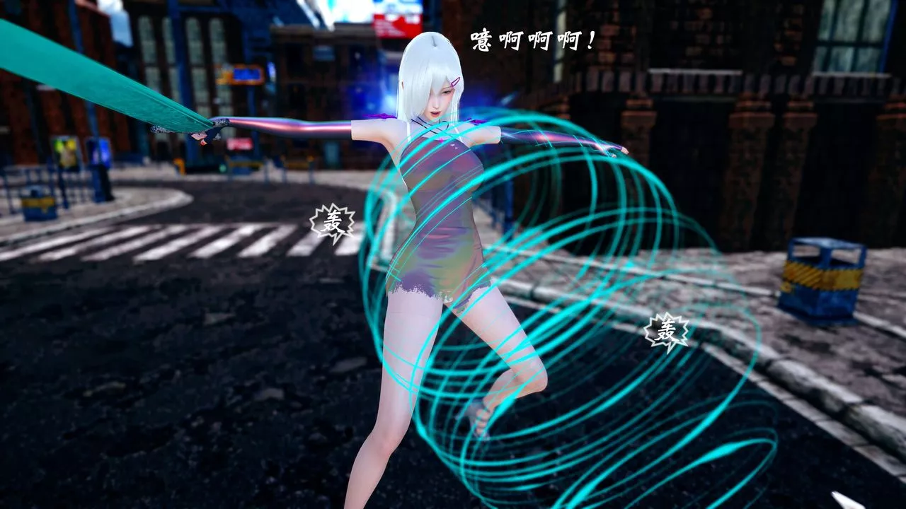[3D]破界紀元-第四季悲愴篇第37話