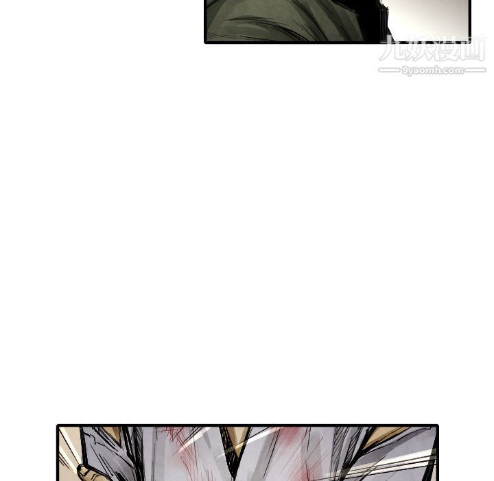 TWOMEN~共存第13话