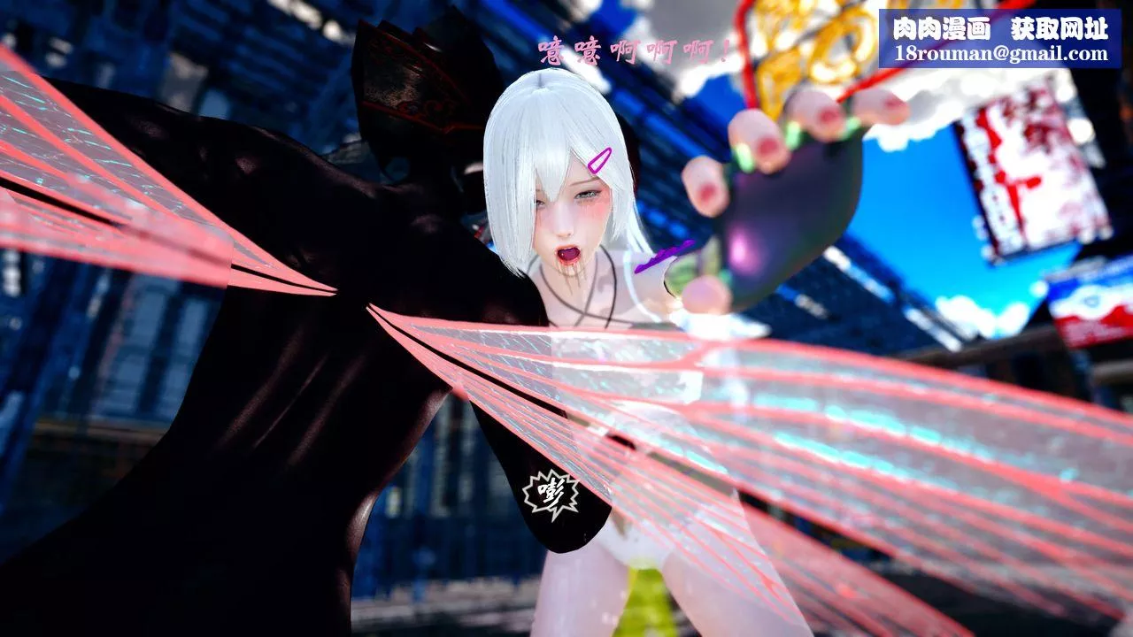 [3D]破界紀元-第四季悲愴篇第37話
