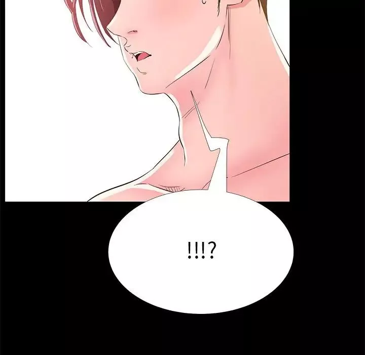 OL蜜巢-第33话 - 图片 59