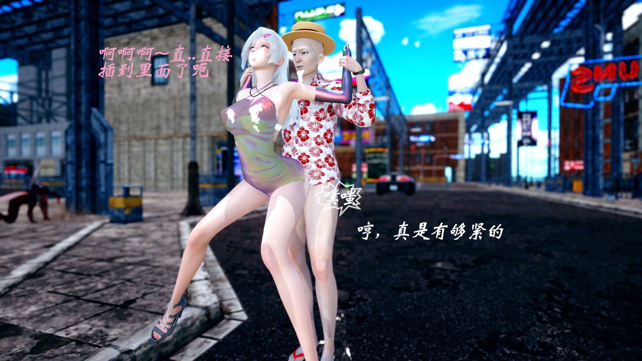 [3D]破界纪元-第四季悲怆篇第37话