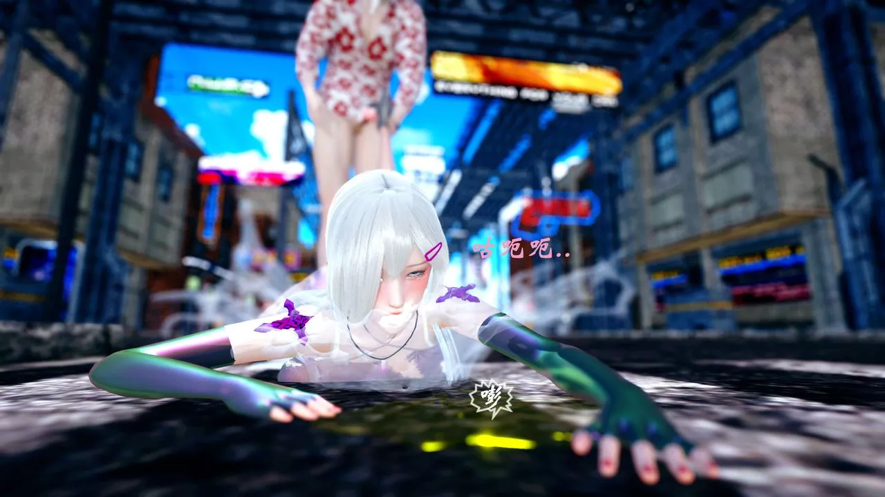 [3D]破界紀元-第四季悲愴篇第37話