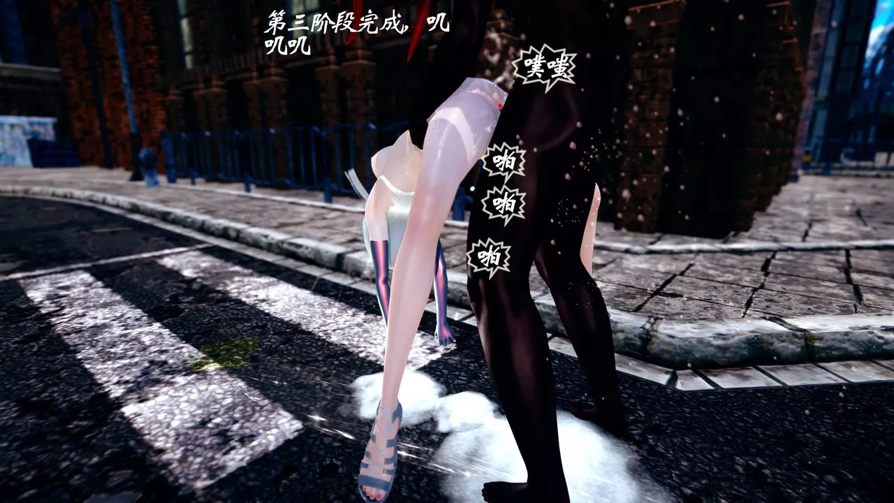 [3D]破界纪元-第四季悲怆篇-第37话 - 图片 94
