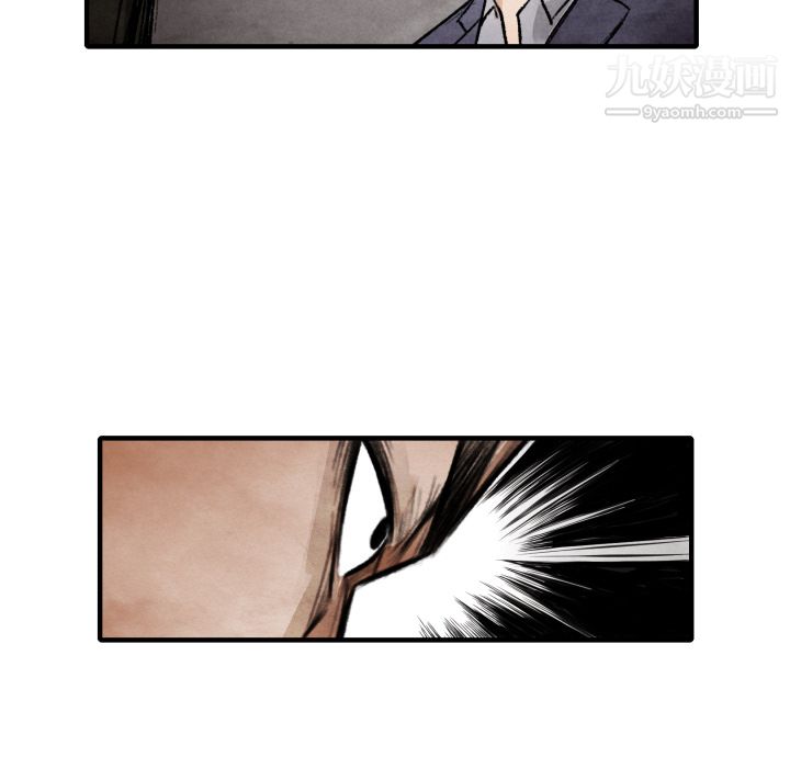 TWOMEN~共存第14話