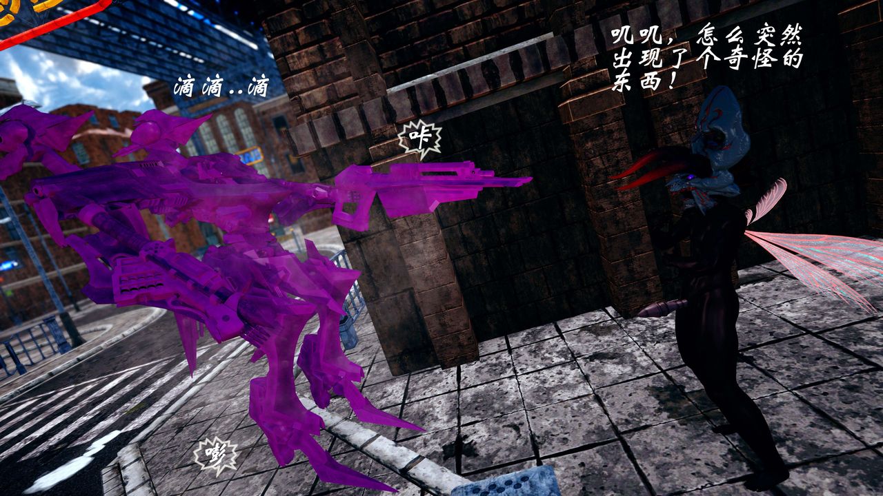 [3D]破界纪元-第四季悲怆篇第37话