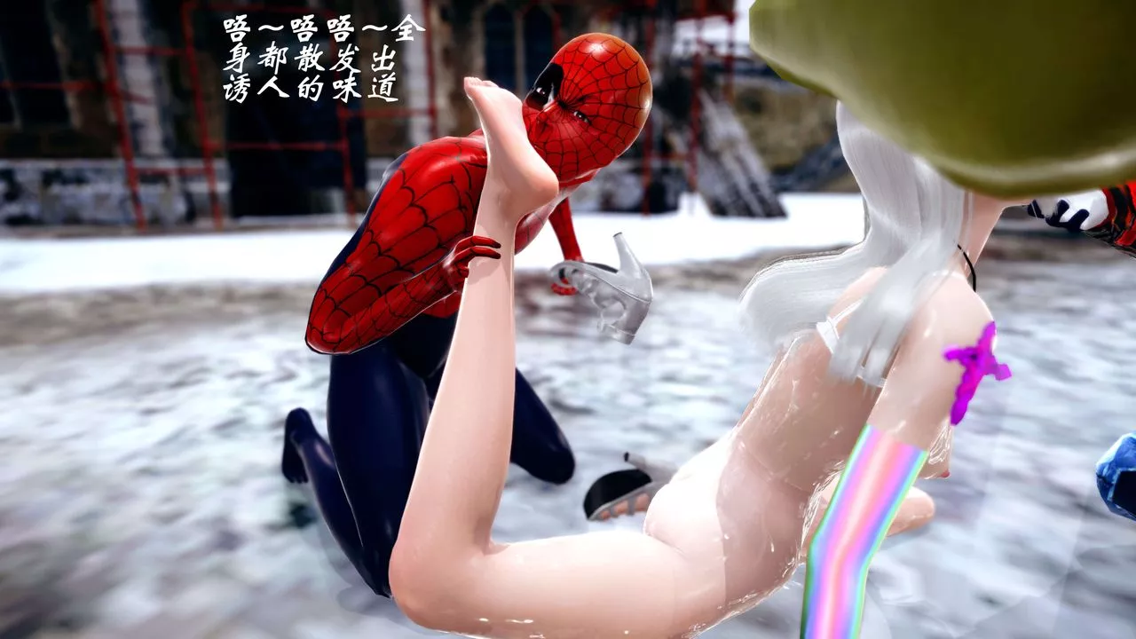 [3D]破界纪元-第四季悲怆篇-第38话 - 图片 8