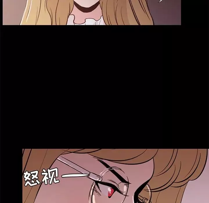 OL蜜巢-第34话 - 图片 18