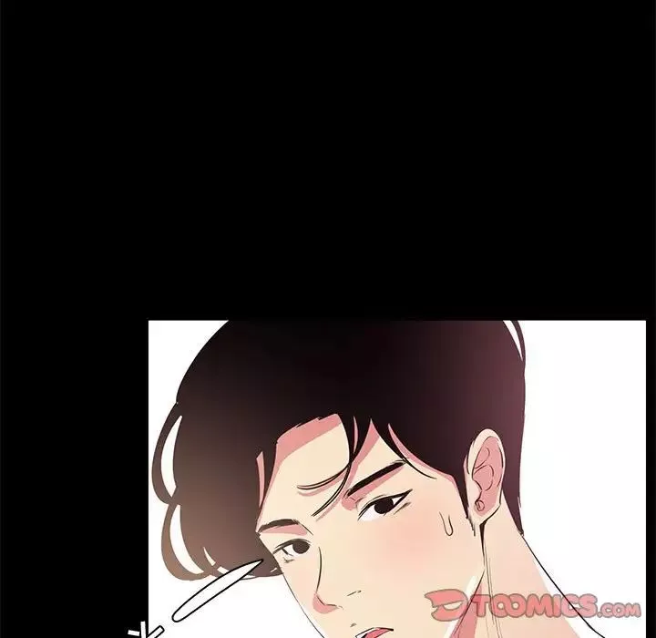 OL蜜巢-第34话 - 图片 21