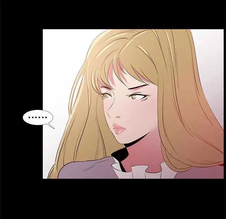 OL蜜巢-第34话 - 图片 30