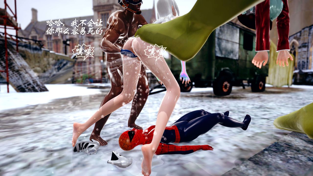 [3D]破界纪元-第四季悲怆篇第38话