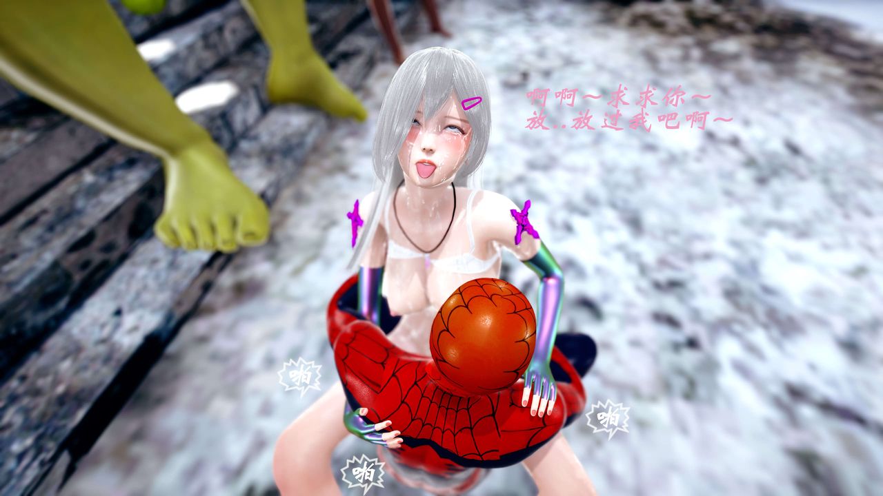 [3D]破界纪元-第四季悲怆篇第38话