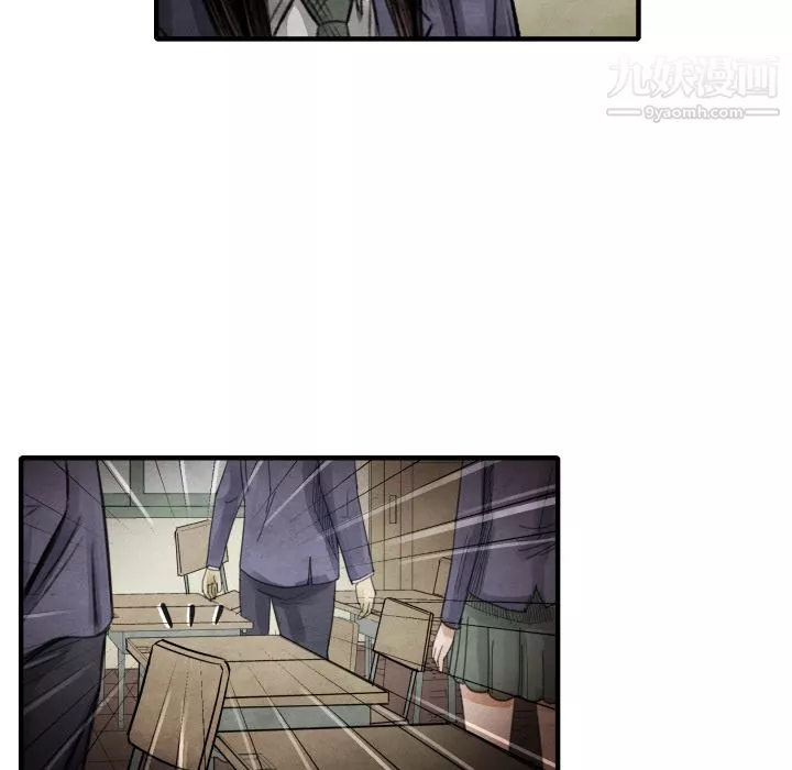 TWOMEN~共存第14話