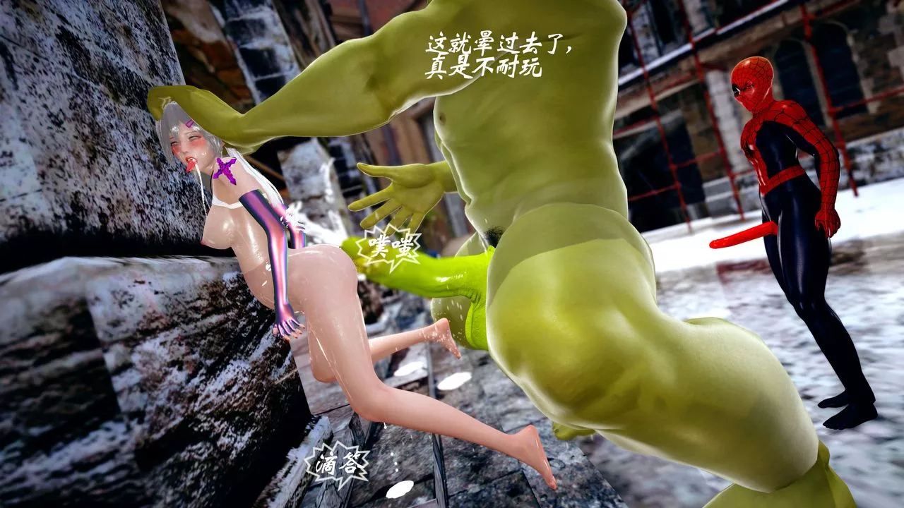 [3D]破界纪元-第四季悲怆篇-第38话 - 图片 51