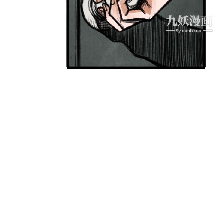 TWOMEN~共存第14話