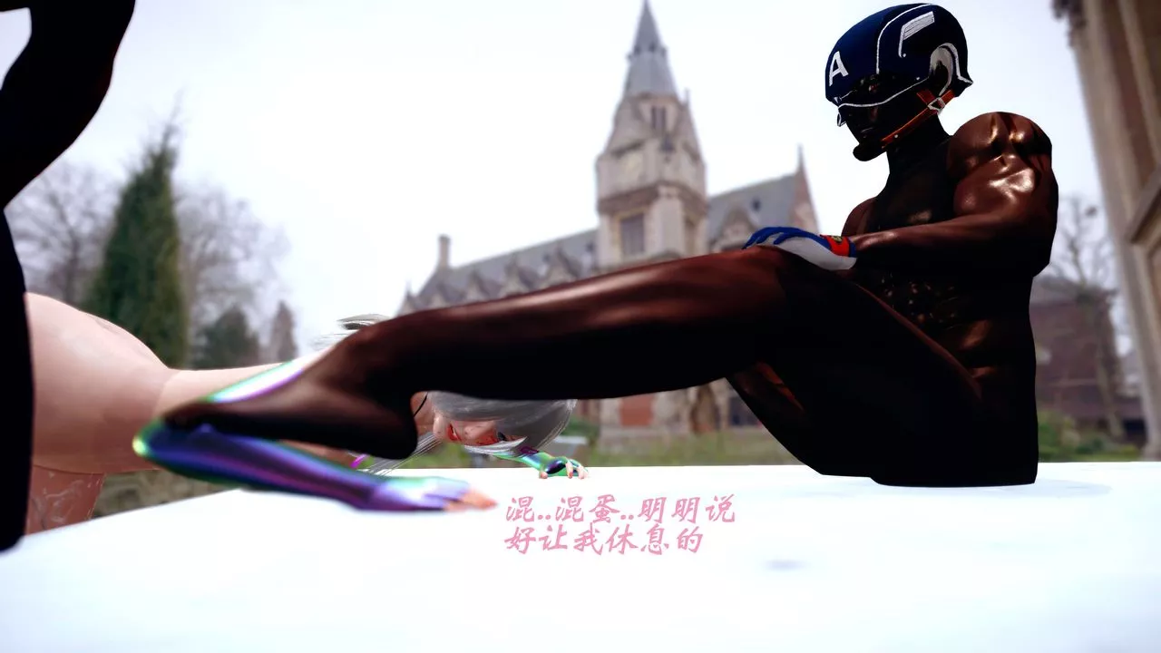 [3D]破界纪元-第四季悲怆篇-第38话 - 图片 71