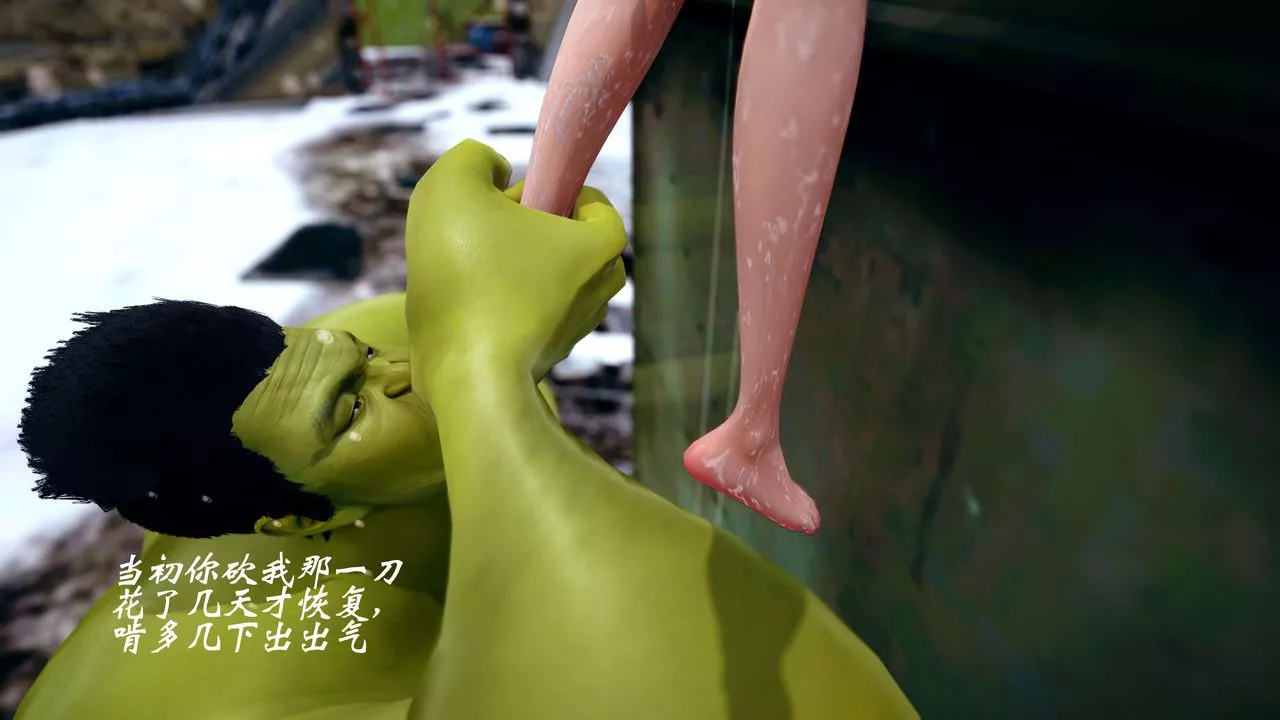 [3D]破界紀元-第四季悲愴篇第38話