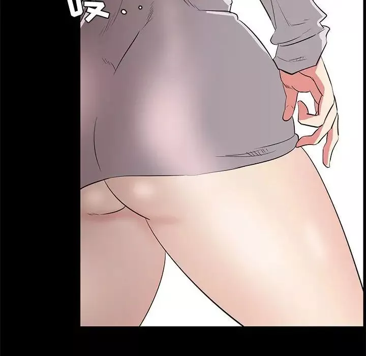 OL蜜巢-第34话 - 图片 118
