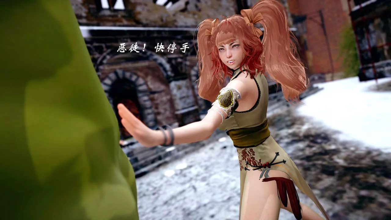 [3D]破界纪元-第四季悲怆篇-第38话 - 图片 85