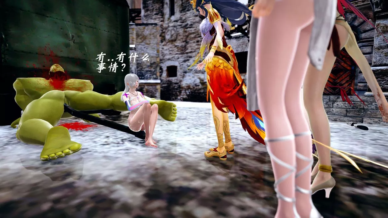 [3D]破界纪元-第四季悲怆篇-第38话 - 图片 100