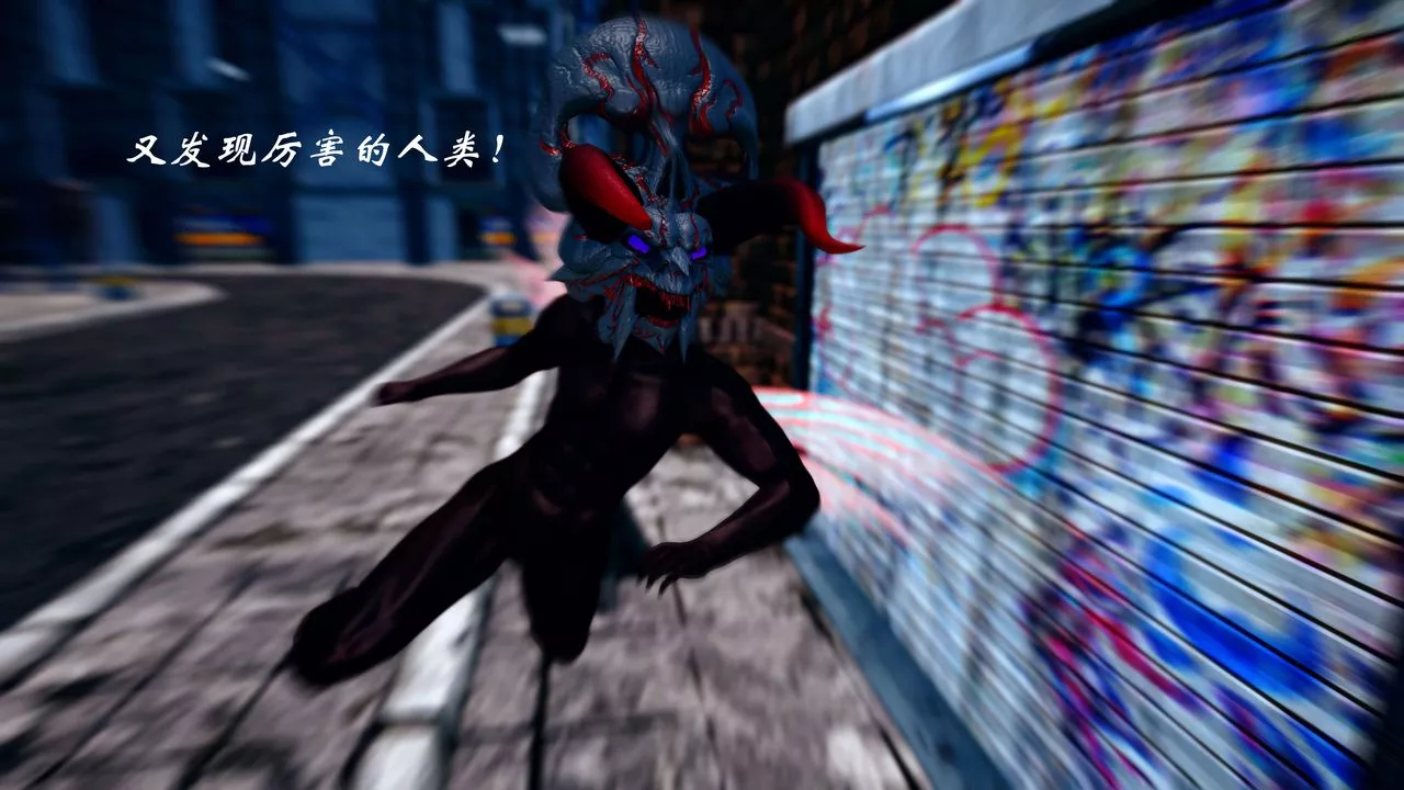 [3D]破界纪元-第四季悲怆篇-第38话 - 图片 103
