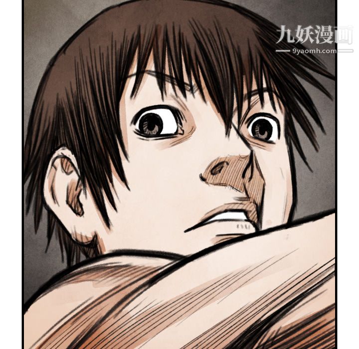 TWOMEN~共存第15话