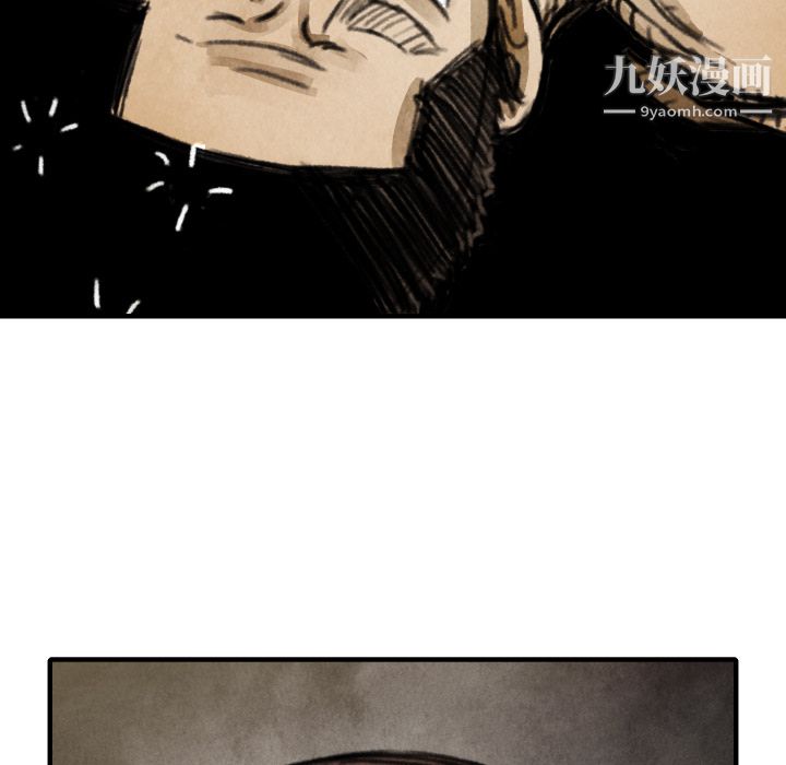 TWOMEN~共存第15话