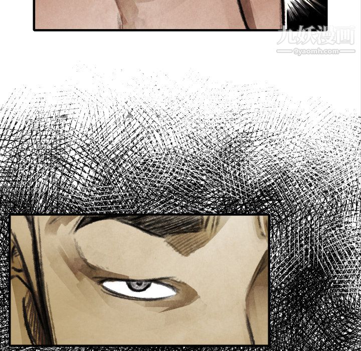 TWOMEN~共存第15话