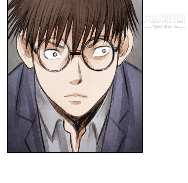 TWOMEN~共存第15话