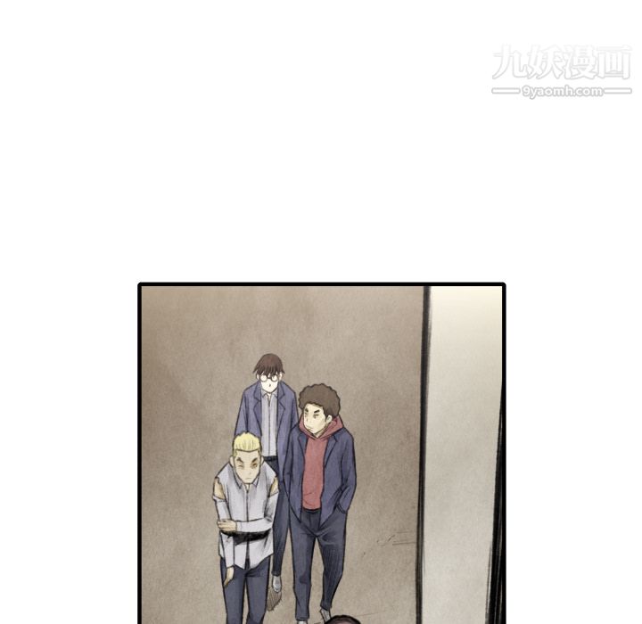 TWOMEN~共存第15话