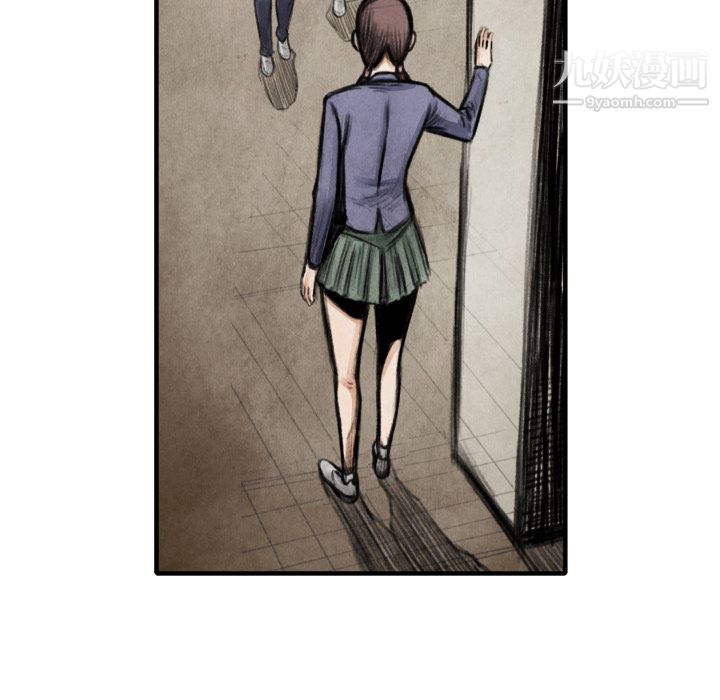 TWOMEN~共存第15话