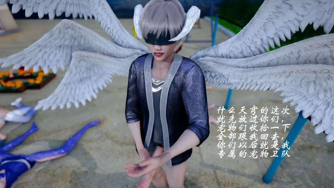 [3D]破界紀元-第四季悲愴篇第39話