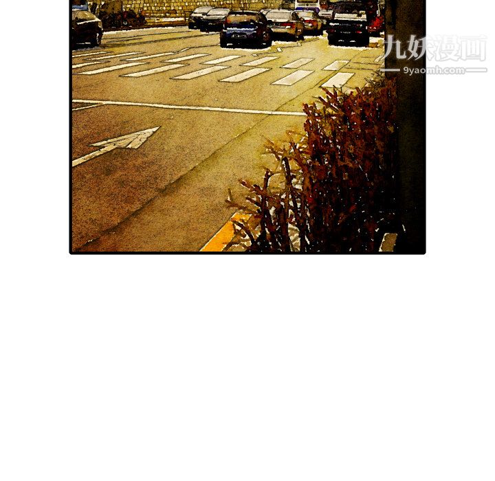 TWOMEN~共存第16话