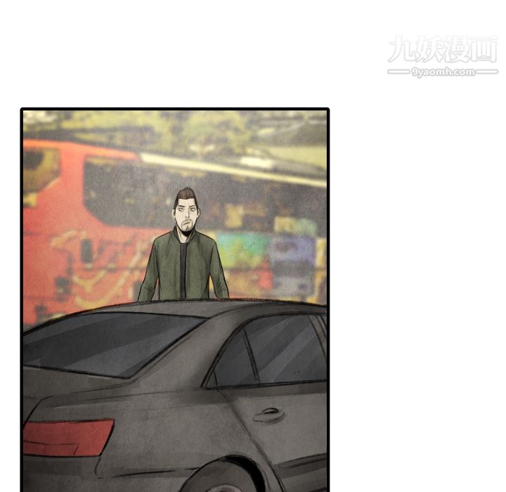 TWOMEN~共存第16話