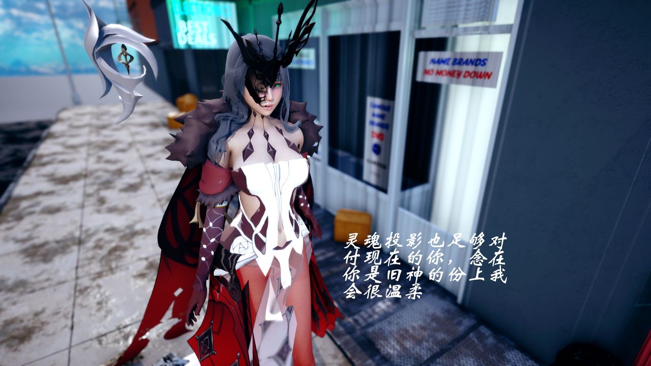 [3D]破界纪元-第四季悲怆篇第40话