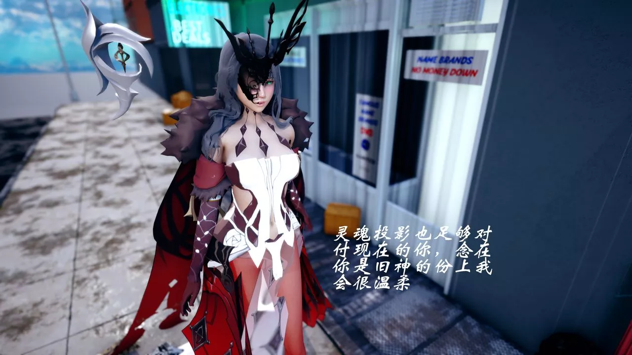 [3D]破界纪元-第四季悲怆篇-第40话 - 图片 8