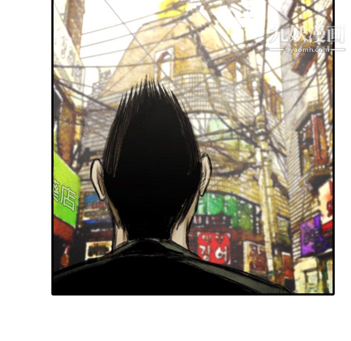 TWOMEN~共存第16話