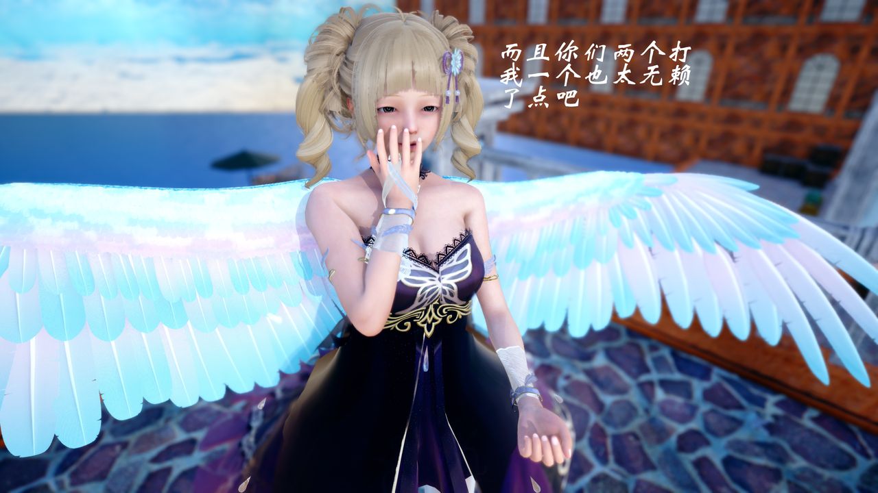 [3D]破界纪元-第四季悲怆篇第40话