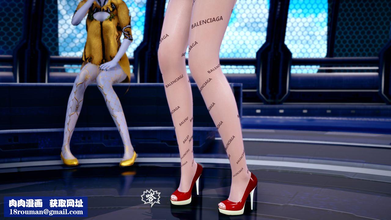 [3D]破界纪元-第四季悲怆篇第40话