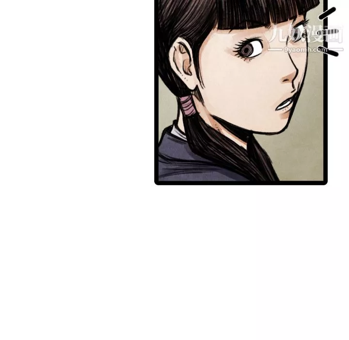 TWOMEN~共存-第16话 - 图片 78