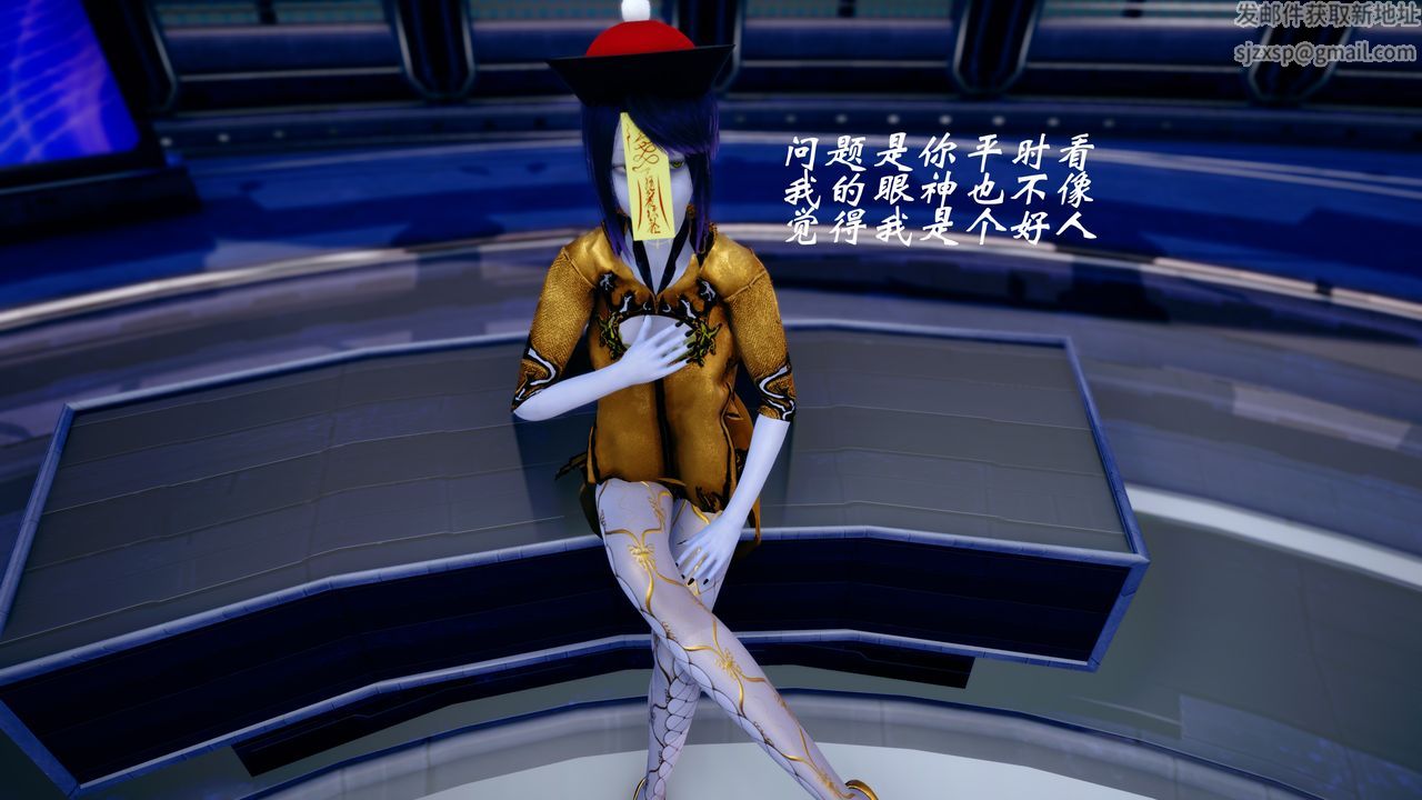 [3D]破界纪元-第四季悲怆篇第40话