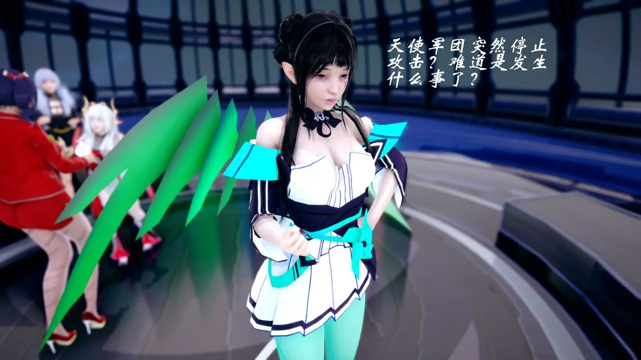 [3D]破界紀元-第四季悲愴篇第40話
