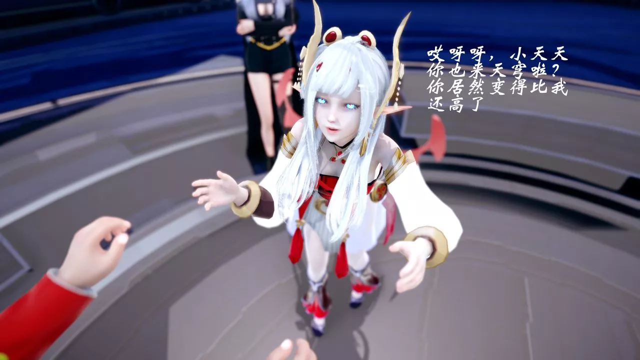 [3D]破界纪元-第四季悲怆篇-第40话 - 图片 65