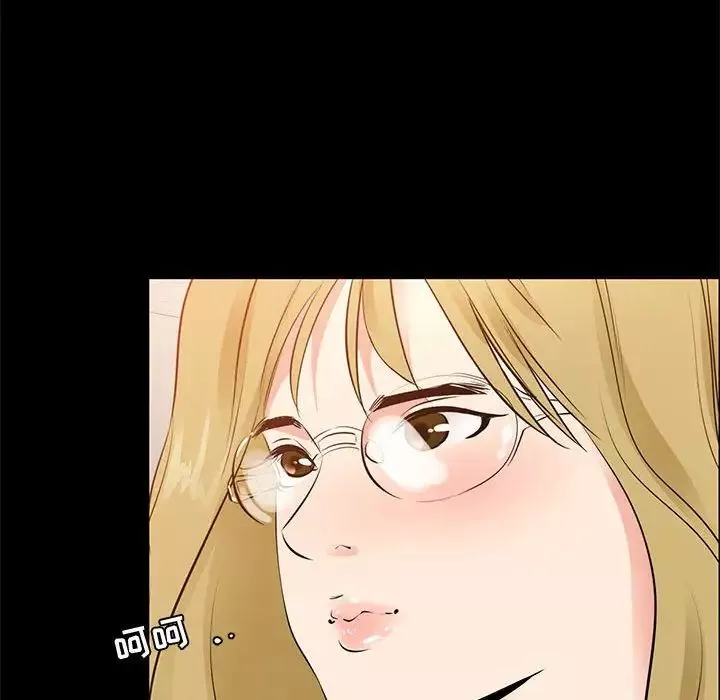 OL蜜巢-第37话 - 图片 36