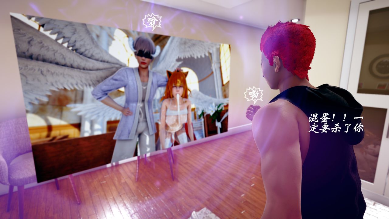 [3D]破界纪元-第四季悲怆篇第40话