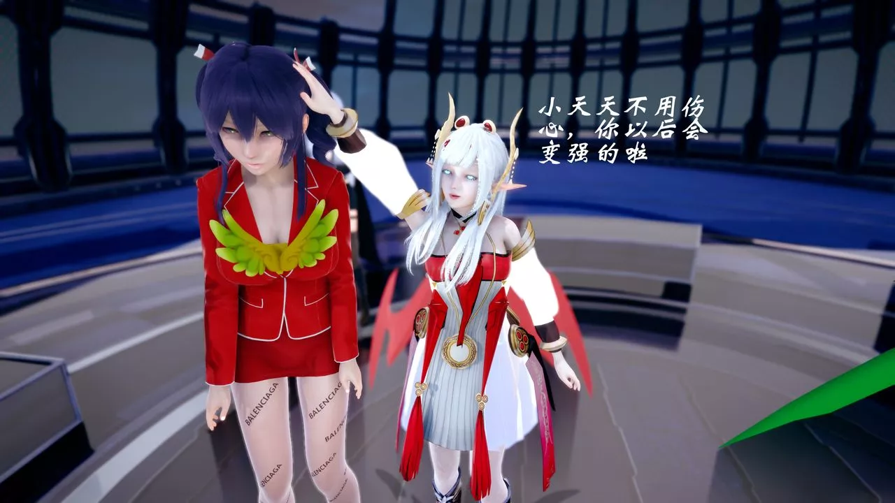[3D]破界纪元-第四季悲怆篇-第40话 - 图片 104