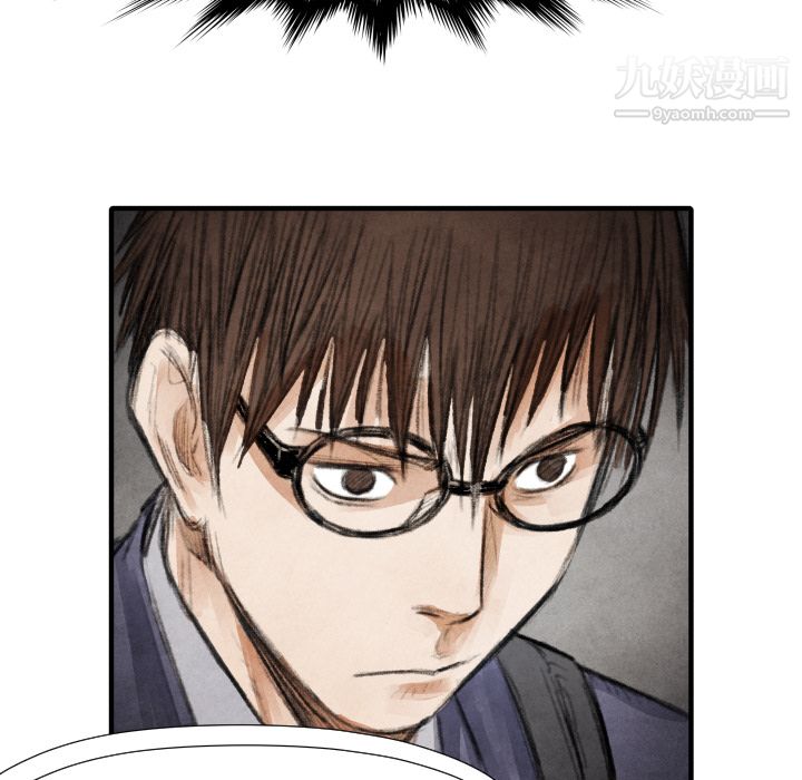 TWOMEN~共存第16話