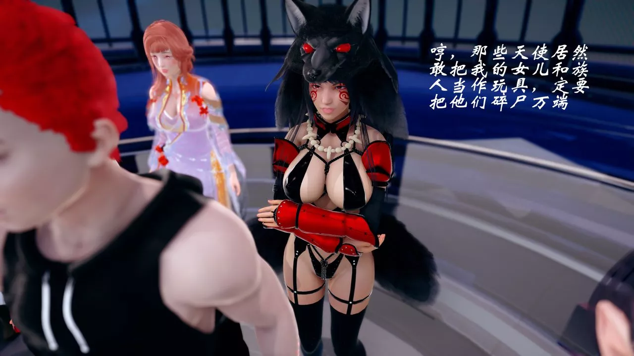 [3D]破界纪元-第四季悲怆篇-第40话 - 图片 108