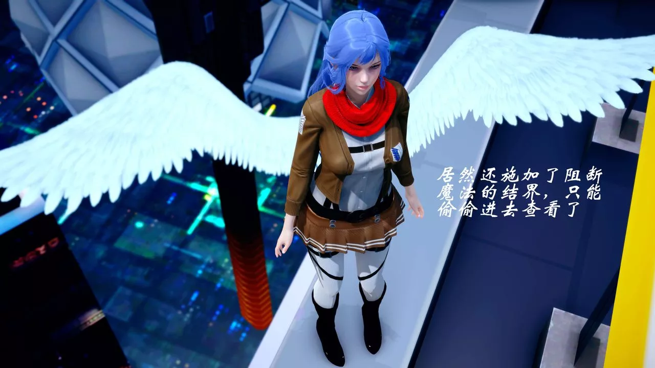 [3D]破界紀元-第四季悲愴篇第41話