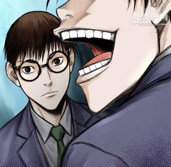 TWOMEN~共存第17话